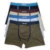Kalusini 2 Boxers Caleçons Homme – Multicolore