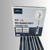 VENTILATEUR Rechargeable HEPU STAR 18" 40W (Modèle HP-F03) – Image 2