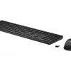 Clavier avec Souris sans Fil HP H-518