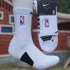 Chaussette Nike Elite Crew