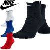Chaussette Nike Elite / court